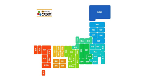クラポグループの北海道・関東5支店の店舗情報一覧