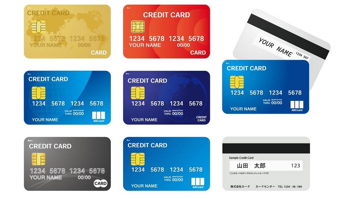 オリコが発行しているクレジットカード全22種