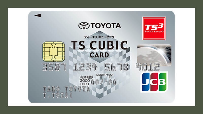 TOYOTA TS CUBIC CARD